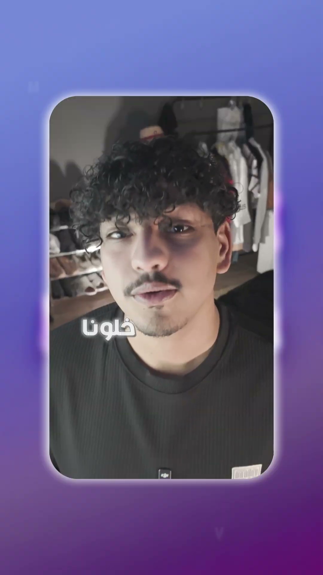 عمل 11